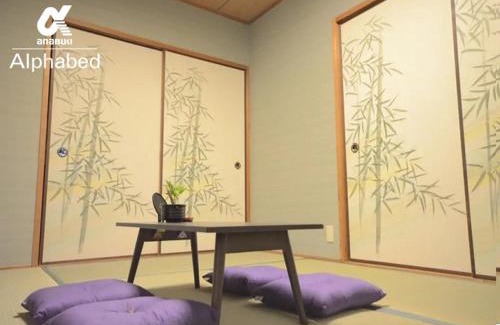Jyoto Cho Apartment | Alphabed Takamatsu Kitahama EAST 202/Vacation STAY 20102