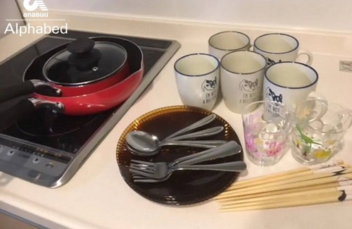 Furujin Machi Apartment | Alphabed Takamatsu Koshinmachi 1002 /Takamatsu Kagawa