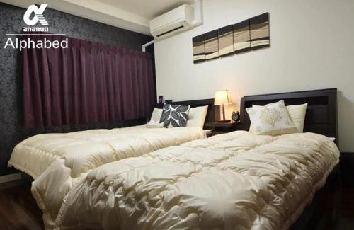 Furujin Machi Apartment | Alphabed TakamatsuFurujinmachi 1002/Vacation STAY 22011
