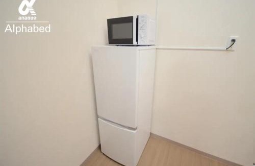 Hyogo Machi Apartment | Alphabed TakamatsuHyogomachi 602/Vacation STAY 21871