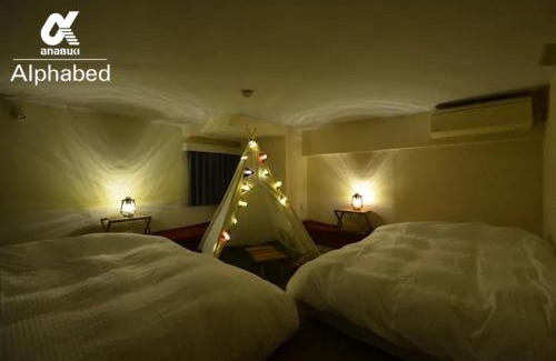 Matsushima Cho Apartment | Alphabed TakamatsuKawaramachi EAST 602/Vacation STAY 20477