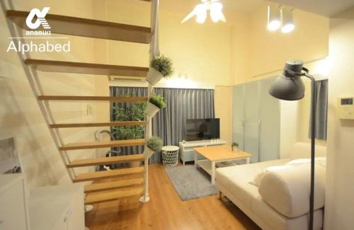 Matsushima Cho Apartment | Alphabed TakamatsuKawaramachi EAST 602/Vacation STAY 20477
