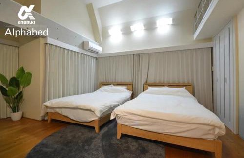 Tokiwa Cho Apartment | Alphabed TakamatsuKawaramachi WEST 701/Vacation STAY 21586
