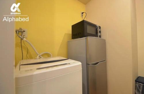 Tokiwa Cho Apartment | Alphabed TakamatsuKawaramachi WEST 702/Vacation STAY 21599