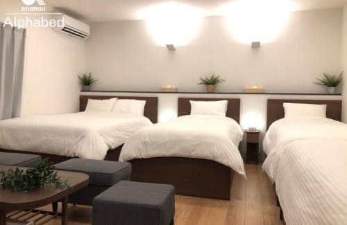 Tokiwa Cho Apartment | Alphabed TakamatsuKawaramachiⅡ 102/Vacation STAY 38161