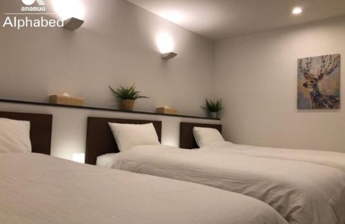 Tokiwa Cho Apartment | Alphabed TakamatsuKawaramachiⅡ 102/Vacation STAY 38161