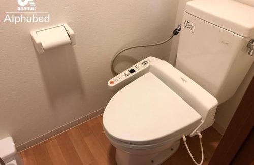 Nishinomaru Cho Apartment | Alphabed Takamatsustation 301/Vacation STAY 38150
