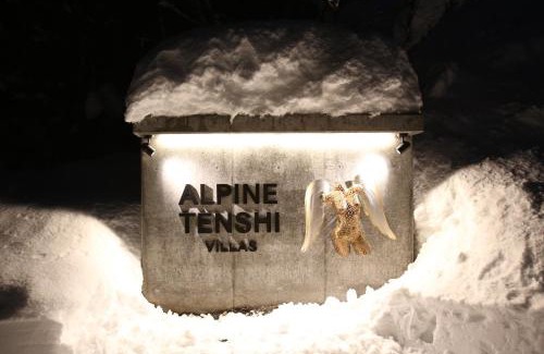 Iida House | Alpine Tenshi Villas - Vacation STAY 60200v