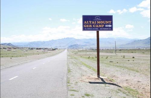 Olgii House | Altai Mount Camp