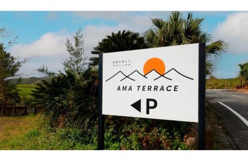 Amami Hotel | AMA TERRACE - Vacation STAY 31145v