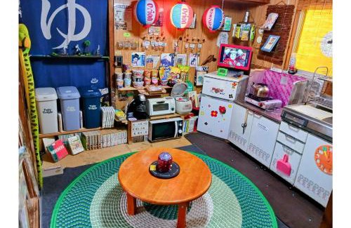 Koniya House | Amami Guest House showa-so