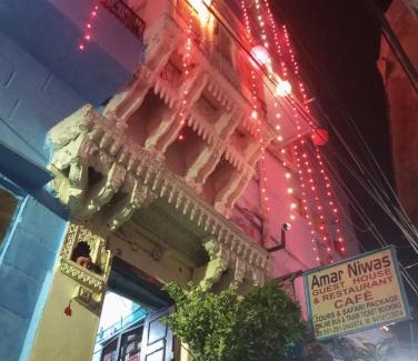 Jodhpur House | Amar Niwas Homestay Guesthouse