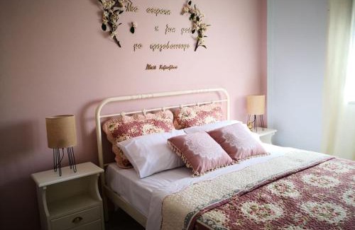 Moudros Apartment | Amaryllis