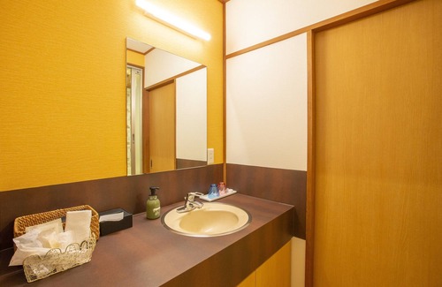 Kyomachi Onsen House | Amateras
