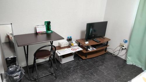 Miyazaki Apartment | Amont Nakamura - Vacation STAY 83274