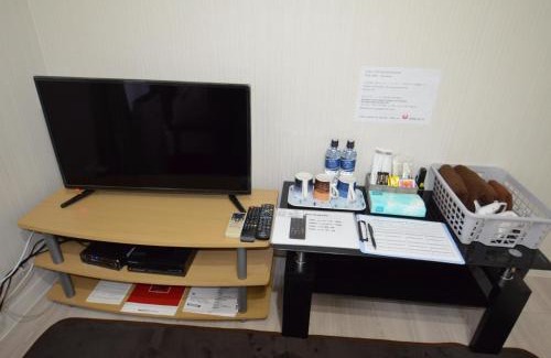 Miyazaki Apartment | Amont Nakamura - Vacation STAY 83274