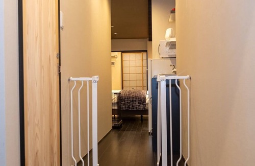 Karasuma House | An inn that is friendly to dogs and cats Kyoto Roo/ Kyōto