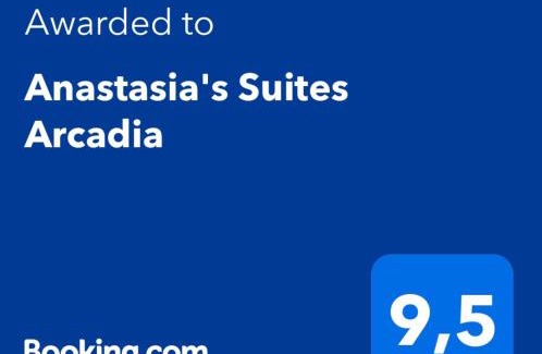 Vitina House | Anastasia's Suites Arcadia