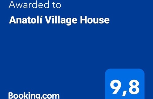 Kefalas House | Anatolí Village House