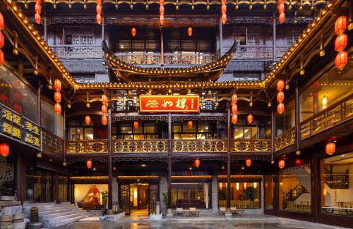 Xiangxi Hotel | Ancient Dream Hotel