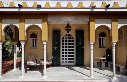 Sanlucar la Mayor House | Andalusi House "Zohardia"