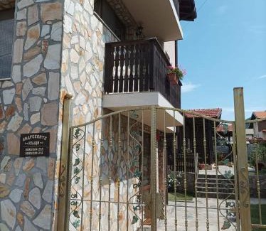 Sapareva Banya House | Andreevite Houses
