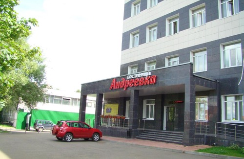 Andreevka Hotel | Andreevka Hotel