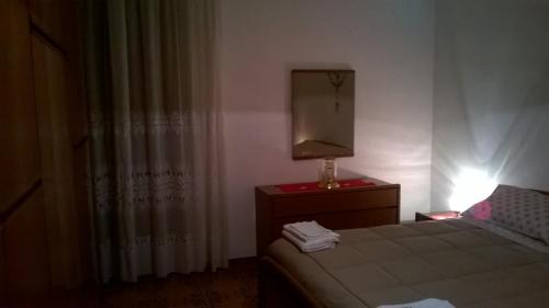 Siano House | "Angolo Tranquillo"
