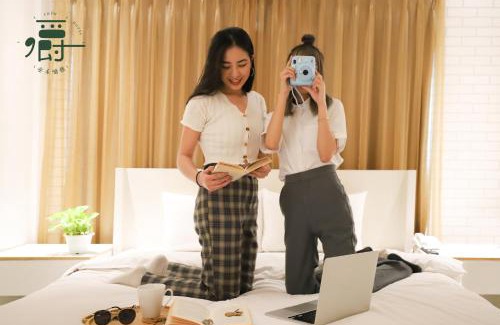 Luodong Hotel | Anho Chew Hotel