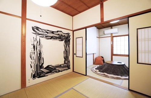 Ise House | Annei-an