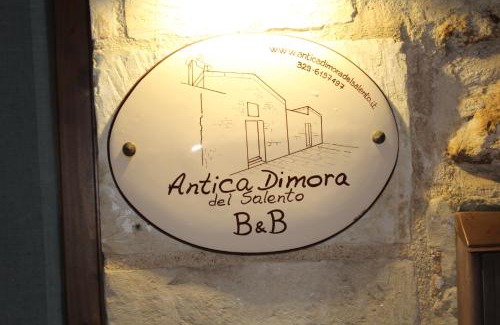 Martano Bed & Breakfast | Antica Dimora del Salento