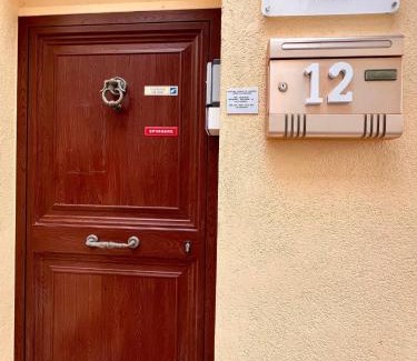 Montelepre Apartment | Antica Locanda Zio Cesare MONTELEPRE