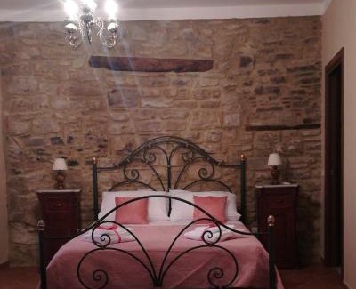 Laureana Cilento House | Antica Residenza Voso