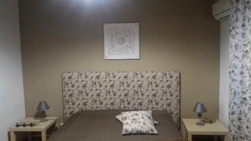 Sambuca di Sicilia Bed & Breakfast | Antico Frantoio Rooms