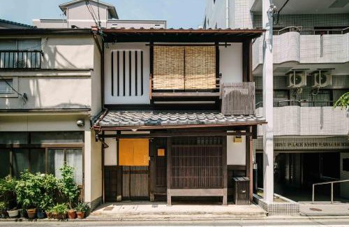 Karasuma House | Anzu an Machiya House