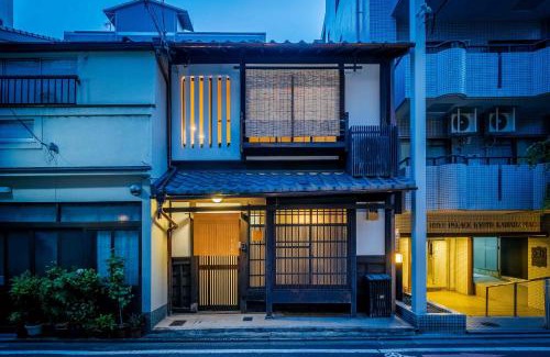 Karasuma House | Anzu an Machiya House