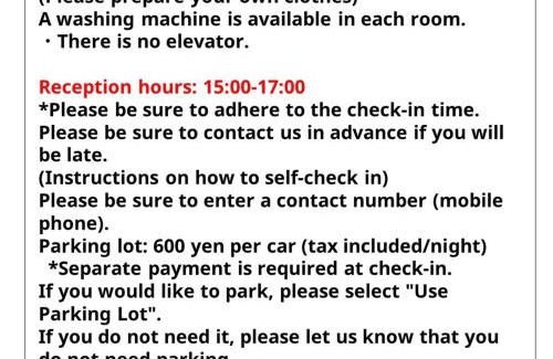 Chikushino Apartment | AO Dazaifu/Vacation STAY 61732