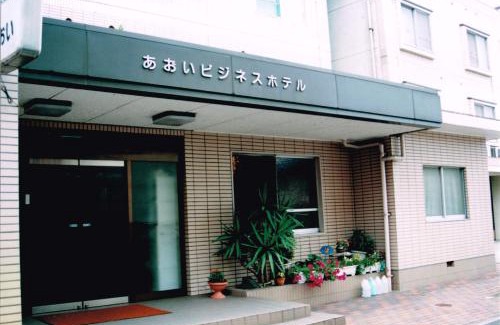 Fukuyama Hotel | Aoi Business Hotel