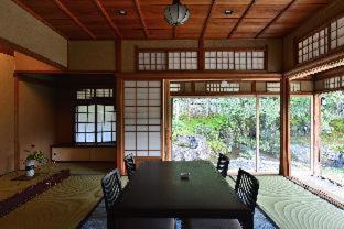Sakyo Ward Villa | Aoi Suites at Nanzenji Modern & Traditional Japanese Style