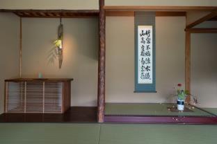 Sakyo Ward Villa | Aoi Suites at Nanzenji Modern & Traditional Japanese Style