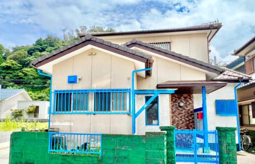 Aoshima House | Aoshima