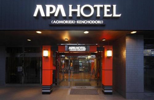 Aomori Hotel | APA Hotel Aomori Eki Kenchodori