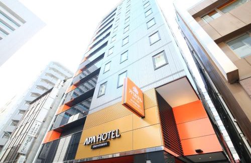 Kyobashi Hotel | APA Hotel Ginza Kyobashi Tokyo Eki Yaesu Minamiguchi