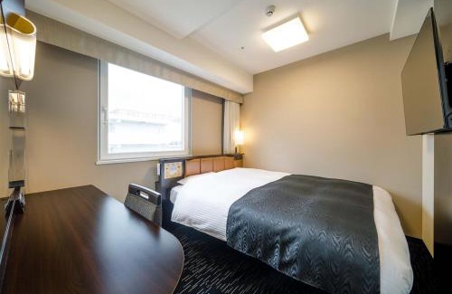 Hakata Ekimae Hotel | APA Hotel Hakata Ekimae 2Chome