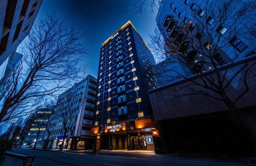 Hakataekihigashi Hotel | APA Hotel Hakataeki Chikushiguchi