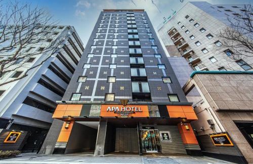 Hakataekihigashi Hotel | APA Hotel Hakataeki Chikushiguchi