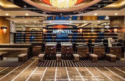 Hakataekihigashi Hotel | APA Hotel Hakataeki Chikushiguchi
