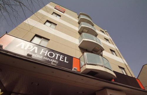Hikone Hotel | APA Hotel Hikoneminami
