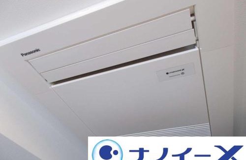 Hiroshima City Centre Hotel | APA Hotel Hiroshima Ekimae Stadiumguchi