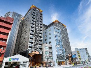 Hiroshima City Centre Hotel | APA Hotel Hiroshima Ekimae Ohashi